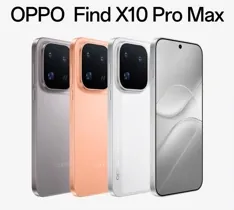 OPPO показала дизайн Find X10 и назвала дату анонса