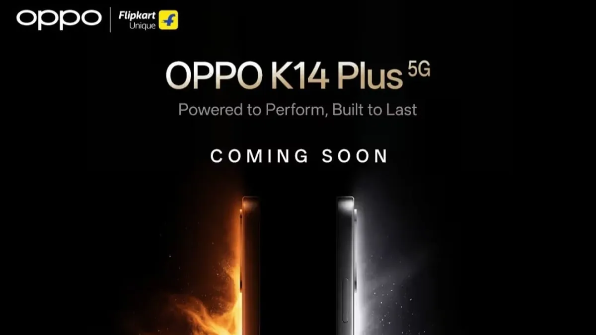 Oppo K14 Plus 5G: продажи стартуют на Flipkart