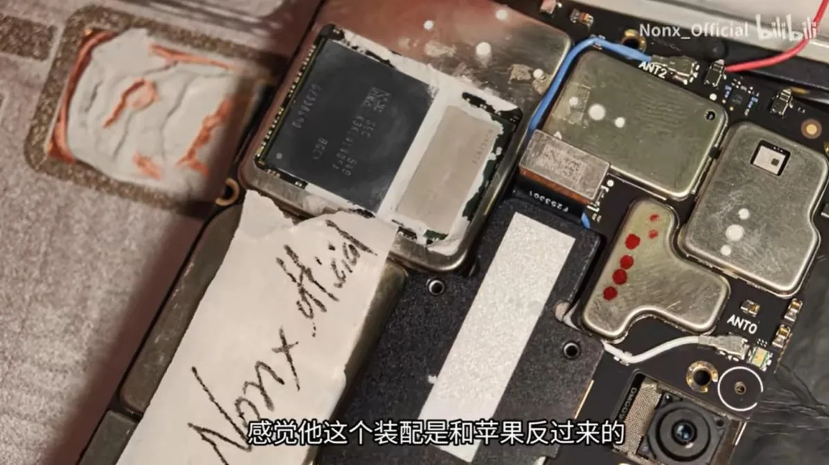 Snapdragon 8 Elite Extreme Gen 6 протестировали в Geekbench