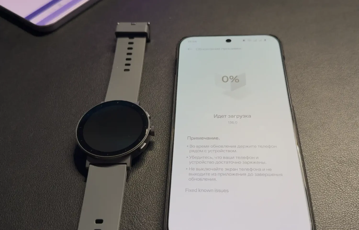 Обзор realme Watch S5: приятные часы с AMOLED, GPS и хорошей автономностью