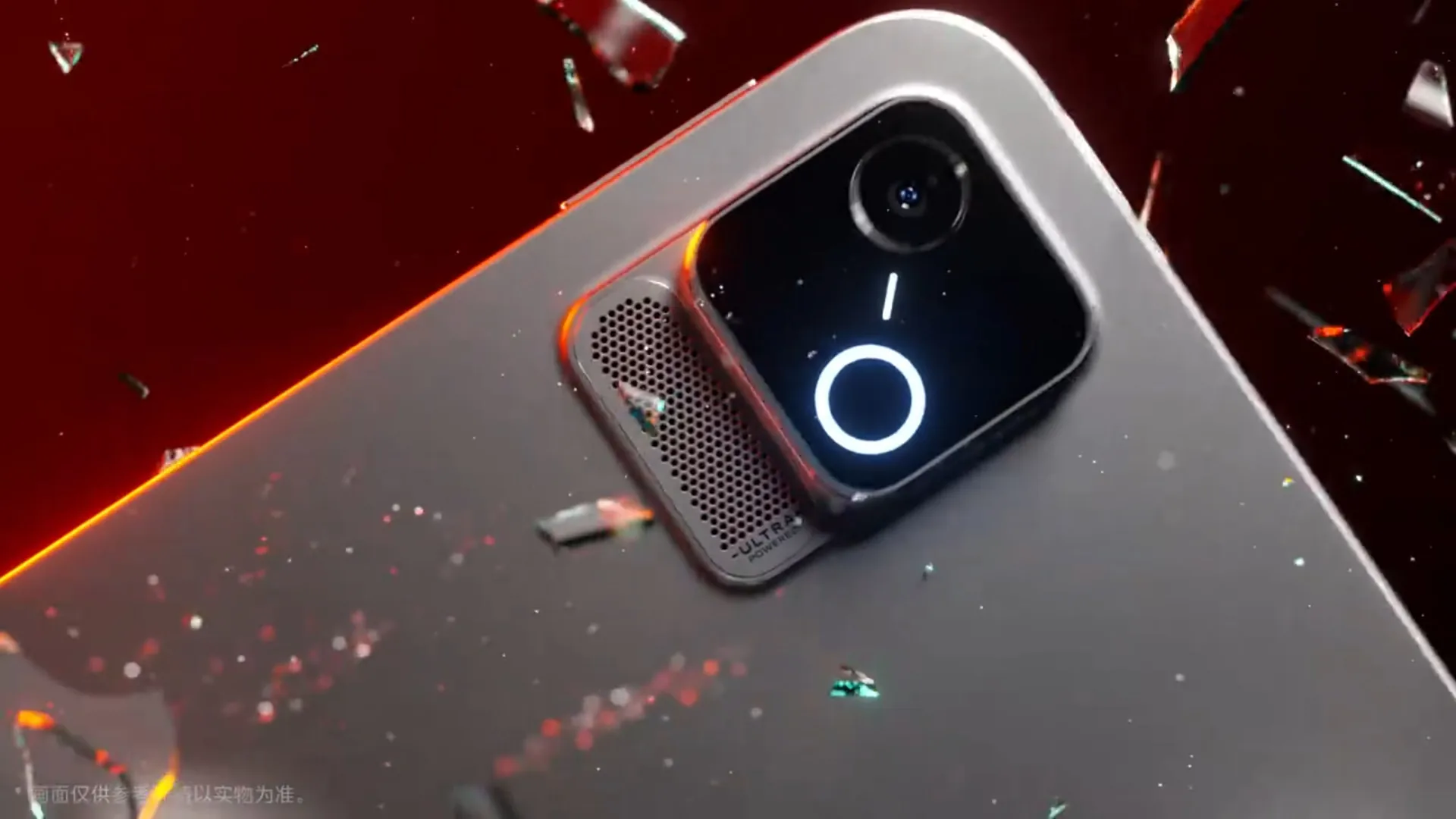 Vivo показала дизайн и цвета планшета iQOO Pad Ultra