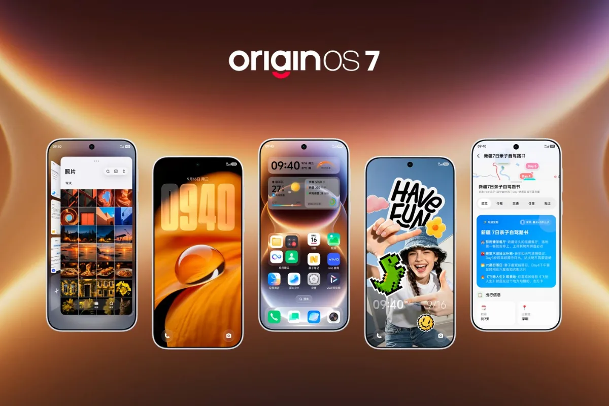 Vivo раскрыла сроки обновления OriginOS 7 для устройств на Android 17