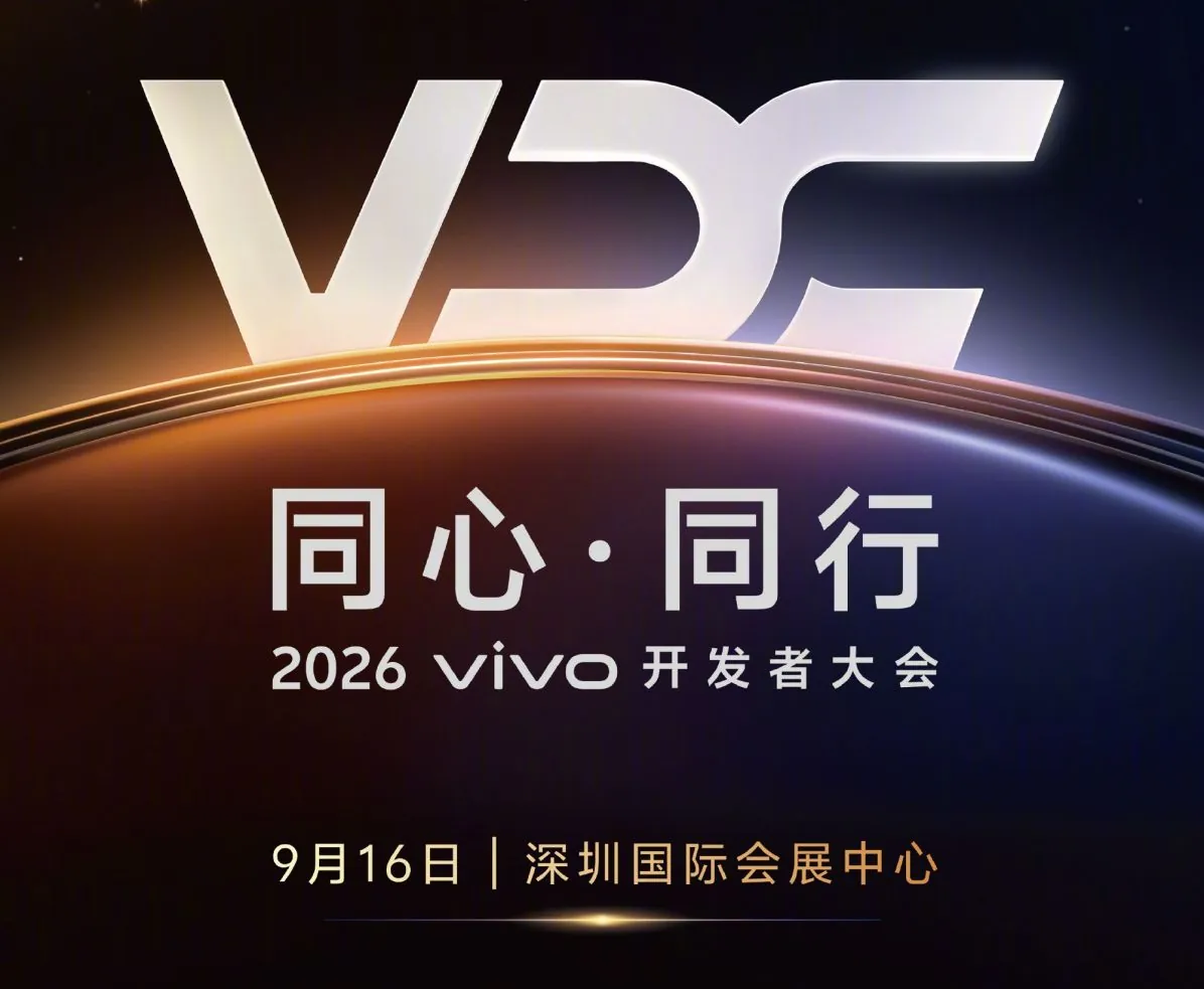 Vivo запускает OriginOS 7 с дизайном в стиле Apple
