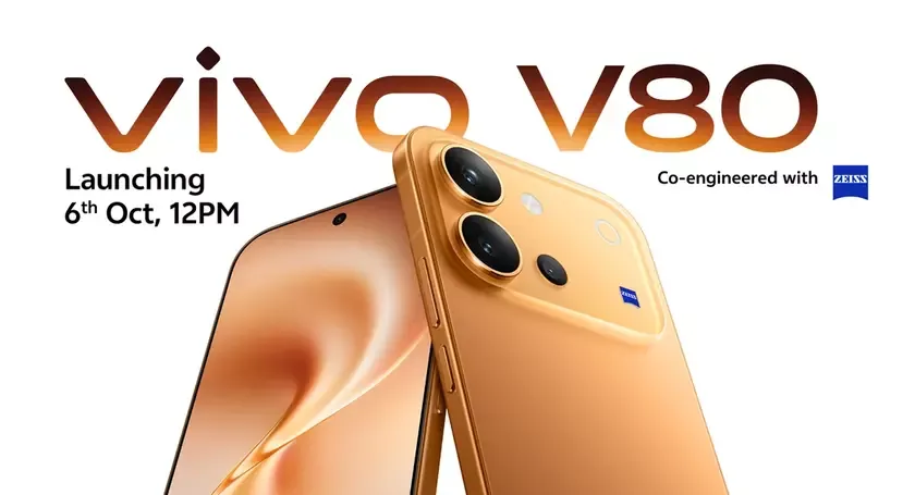 Vivo анонсировала смартфон V80 с батареей на 7200 мАч и оптикой Zeiss