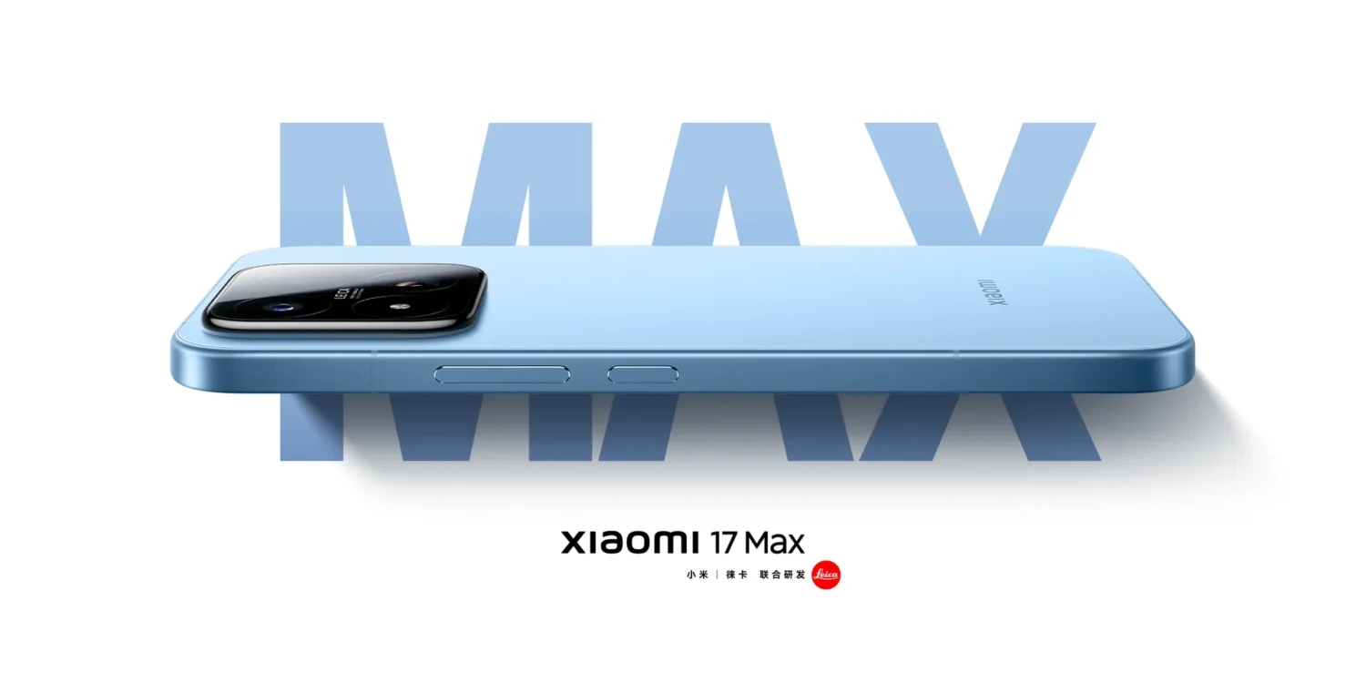 Xiaomi 17 Max стал лидером рейтинга AnTuTu