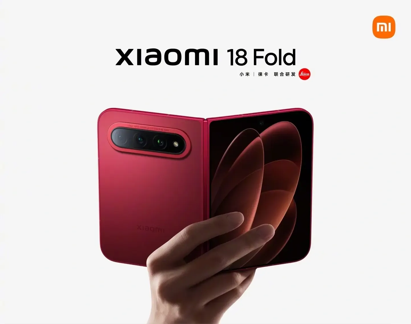 Xiaomi 18 Fold продали тиражом 36 тыс. штук за первый день в Китае