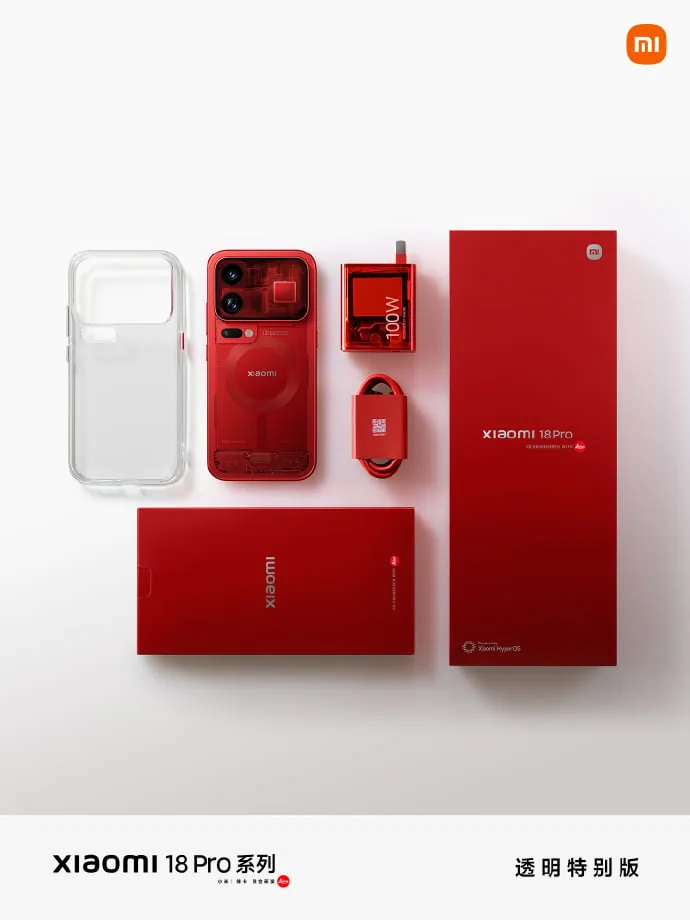Xiaomi представила прозрачные 18 Pro и 18 Pro Max в красном цвете