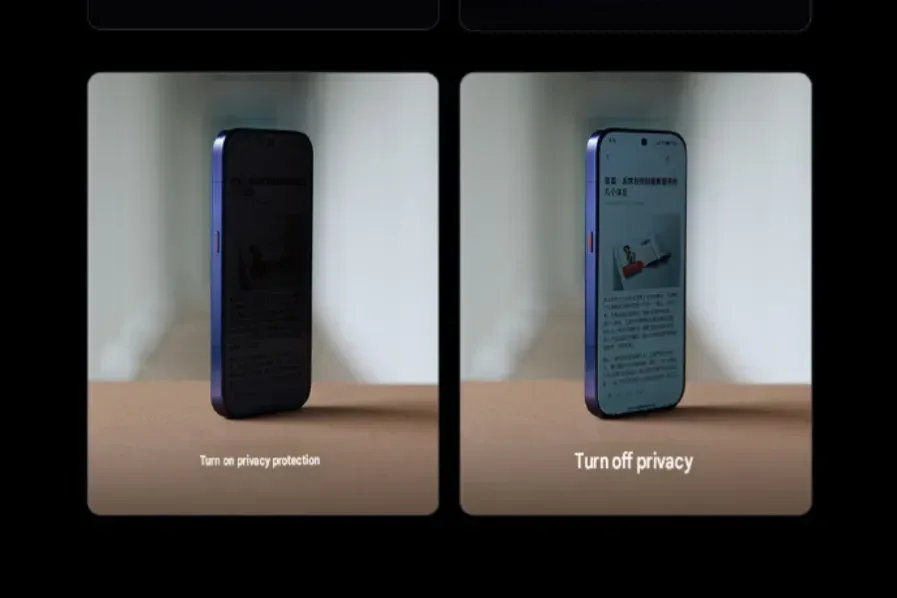 Xiaomi 18 Pro получит экран с защитой от подглядывания