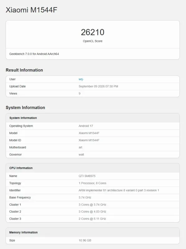 Xiaomi 18 Pro Max со Snapdragon 8 Elite Gen 6 Pro засветился в Geekbench