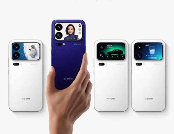 Xiaomi 18 Pro и Pro Max представят 23 сентября