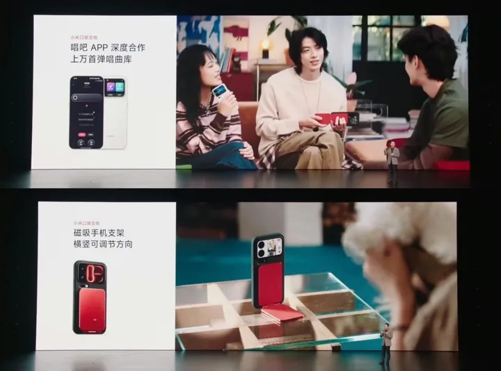 Xiaomi показала карманную гитару и антистресс-кнопку для смартфонов