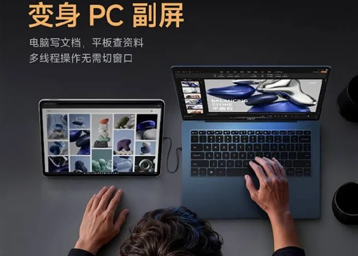 Xiaomi представила планшет Pad 9 Pro Max с чипом Xring O3