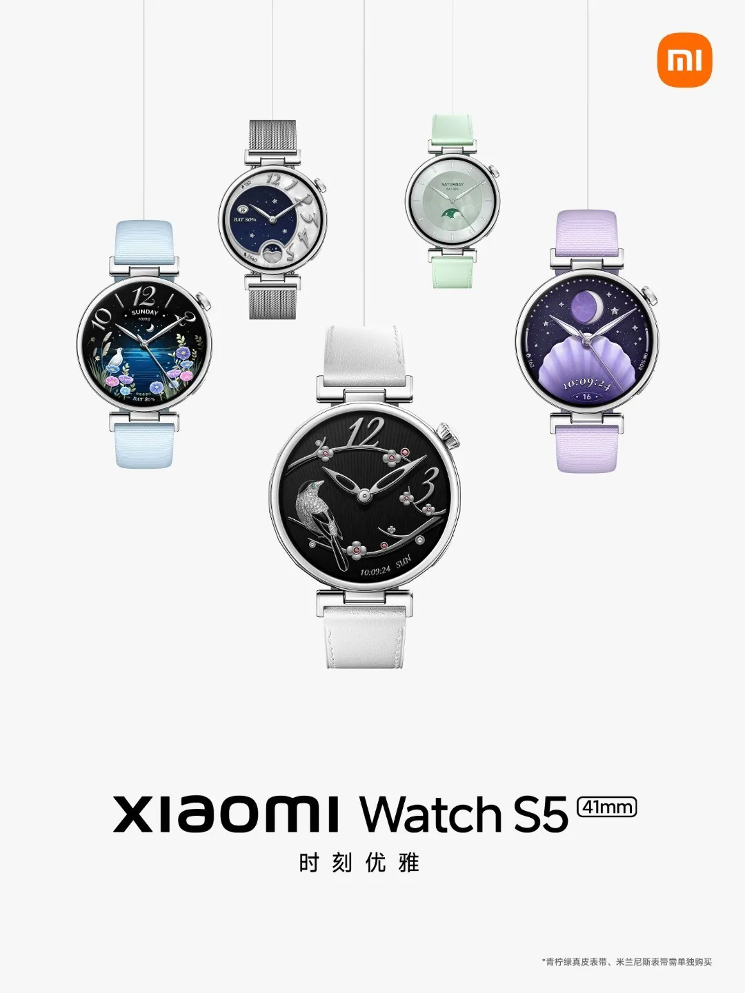 Xiaomi открыла предзаказ на часы Watch S5 41 мм и наушники REDMI Buds 8S