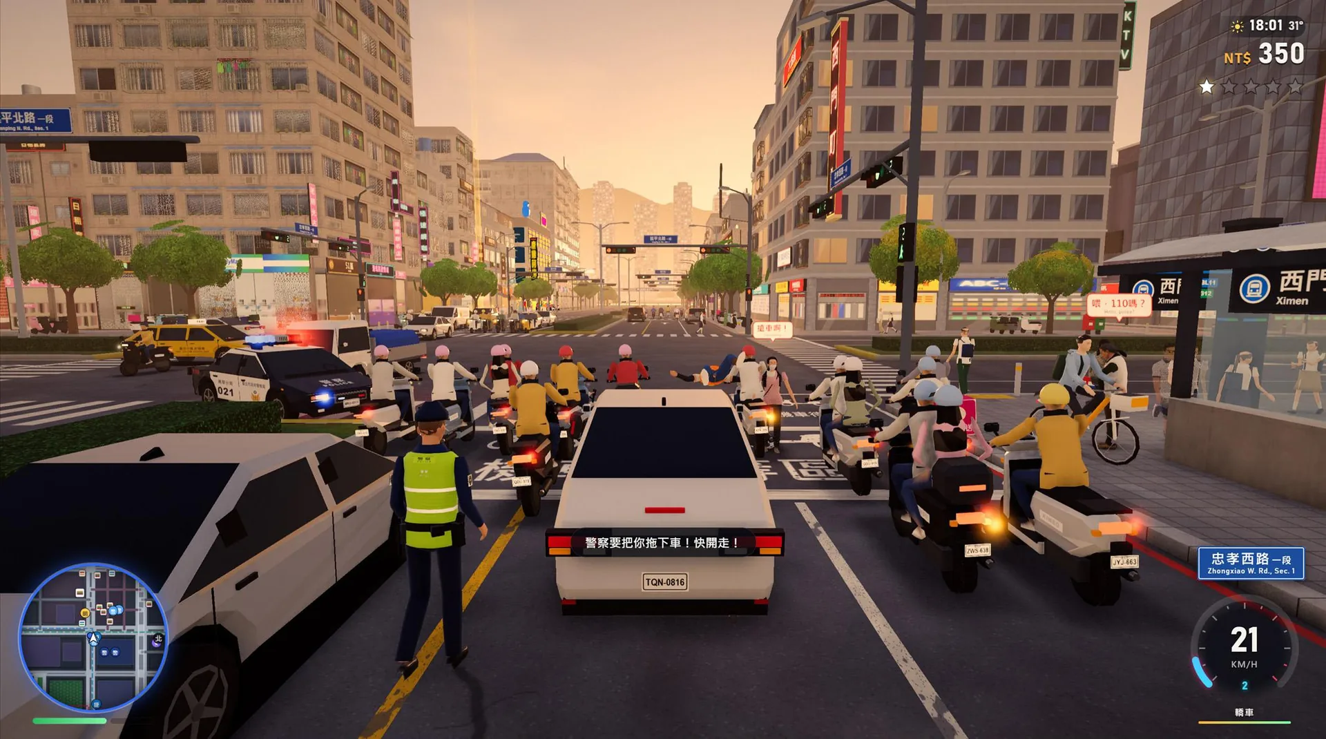 Энтузиасты за $10 000 и месяц создали Taipei GTA