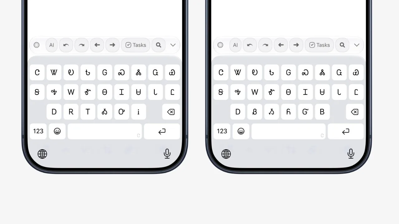 Apple добавила поддержку редких языков в iOS для iPhone