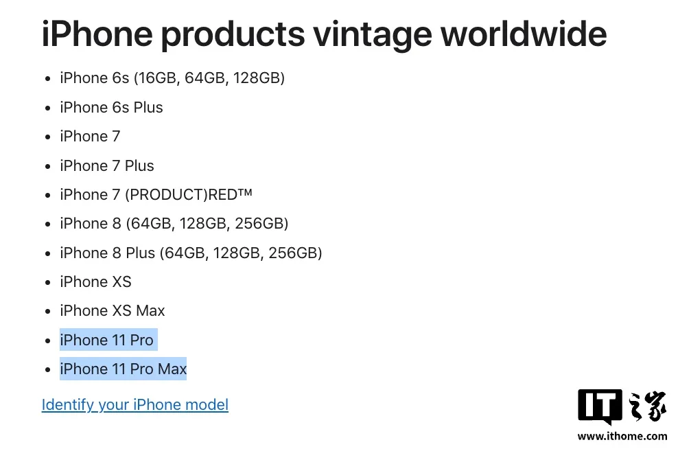 Apple добавила iPhone 11 Pro и Pro Max в список устаревших продуктов