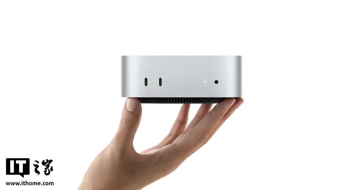 Apple начнет сборку Mac mini в США в конце текущего года