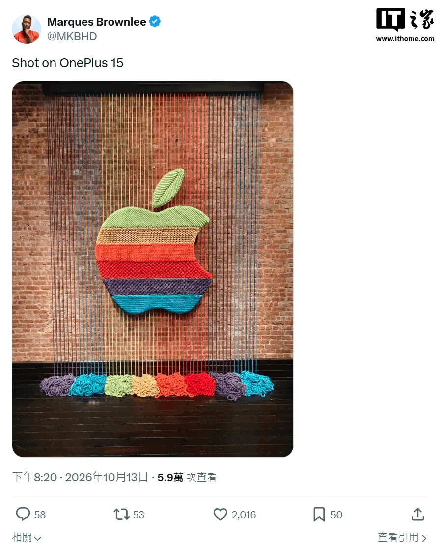 Apple провела закрытое мероприятие перед презентацией новинок «Welcome Home»