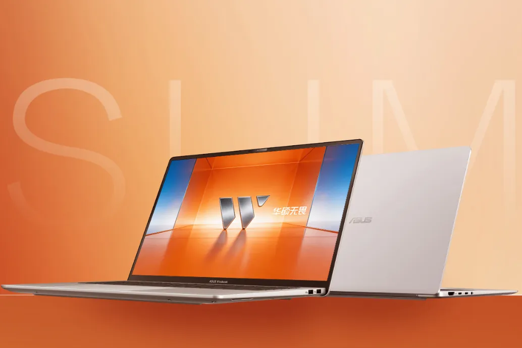 Asus представила Vivobook 16 Ryzen Edition 2026 за 5 999 юаней