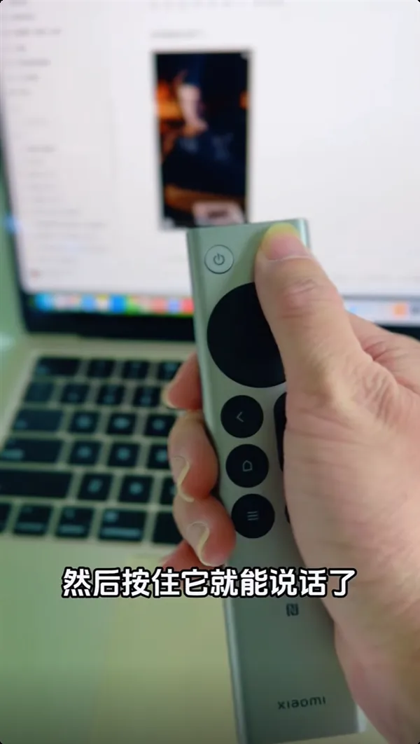 Bluetooth-пульт Xiaomi начали использовать для работы с нейросетями