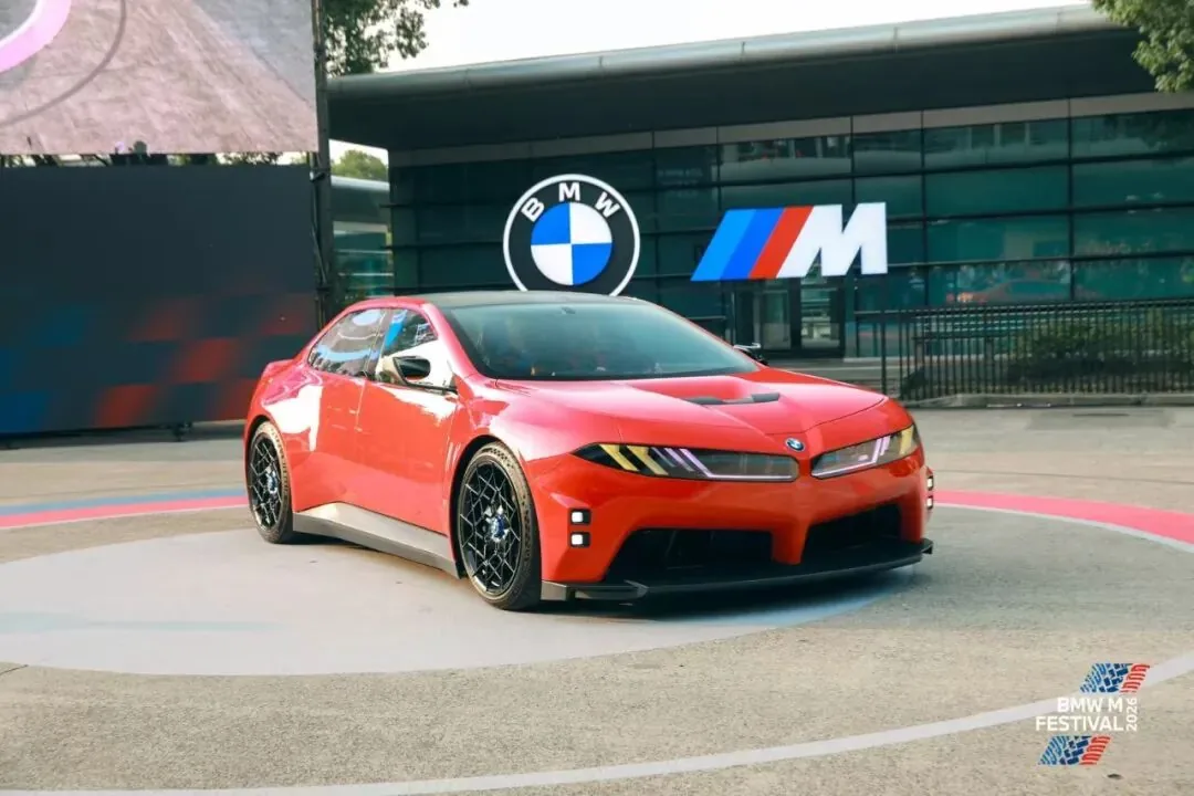 BMW M представила концепт нового поколения на зарубежном рынке