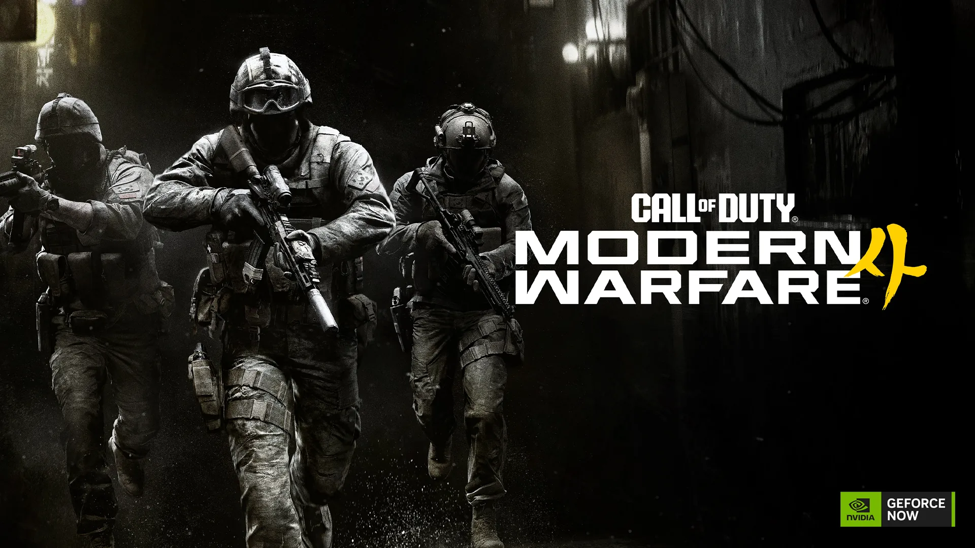 Call of Duty: Modern Warfare 4 и другие новинки в GeForce NOW
