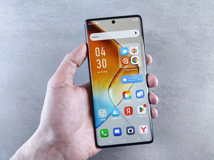Из Lenovo с любовью: эксклюзивный Vibe X3 уже в продаже