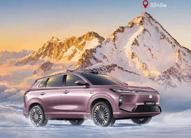 Dongfeng Fengshen L8+ выпущен в Китае с гибридной системой и «автопилотом» T800