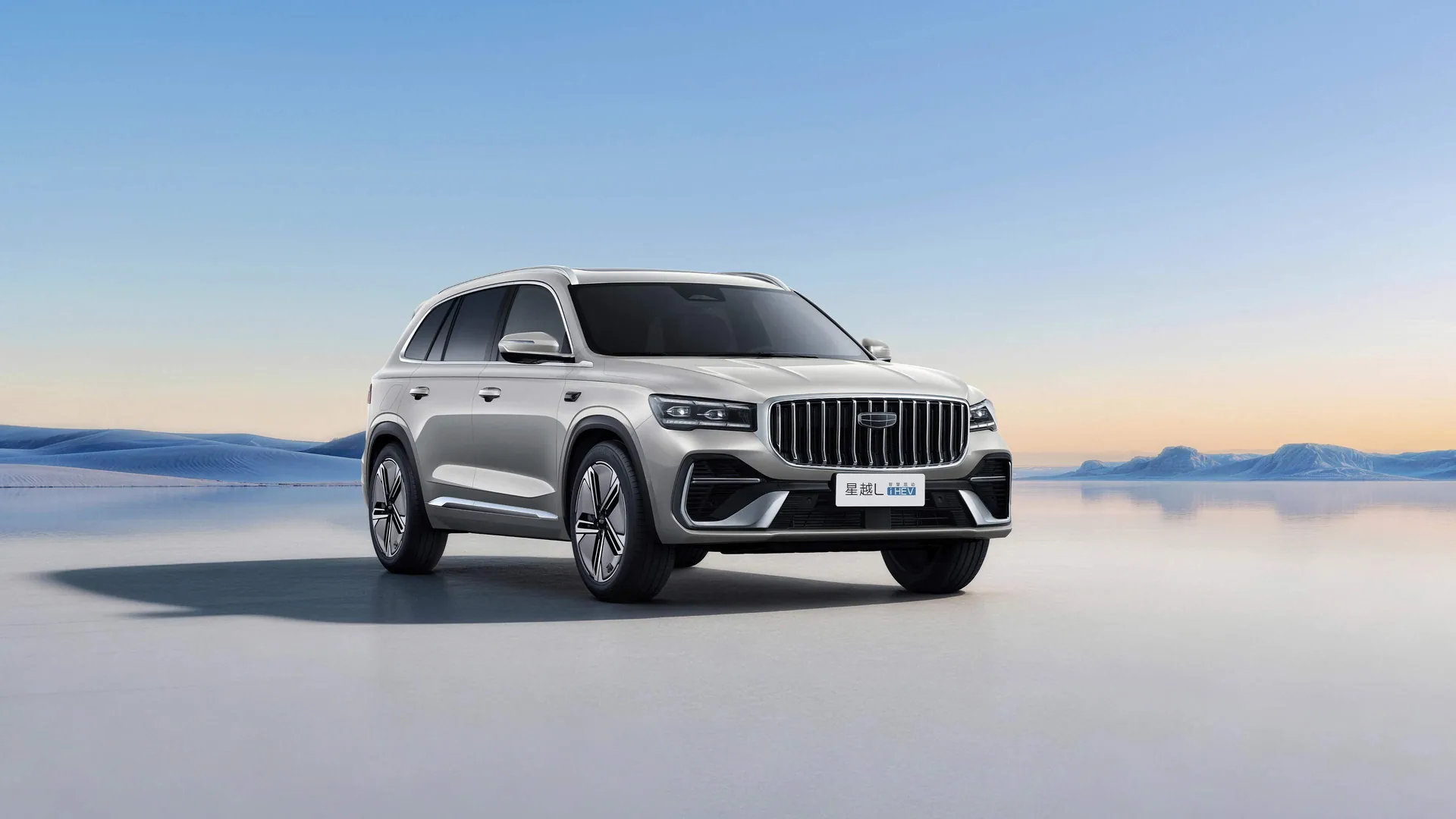 Geely отчиталась о продаже 3 миллионов машин за девять месяцев 2026 года