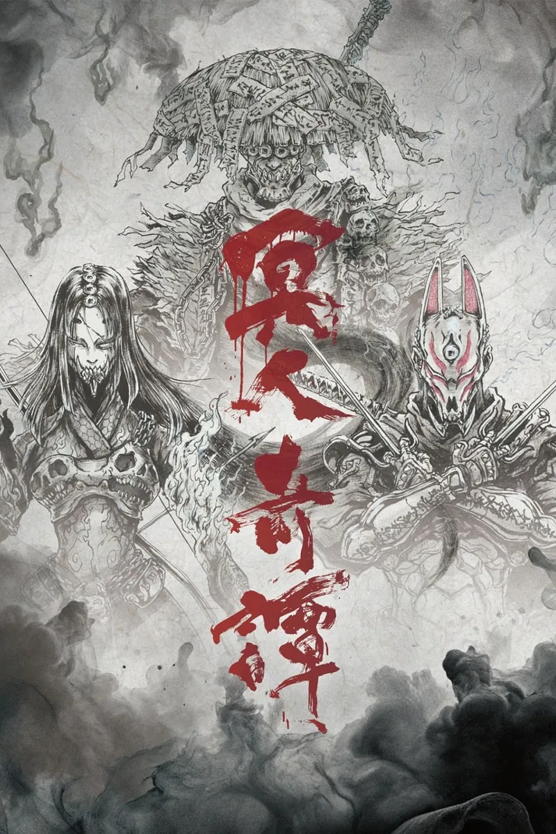 Аниме Ghost of Tsushima: Legends отложили до 2028 года