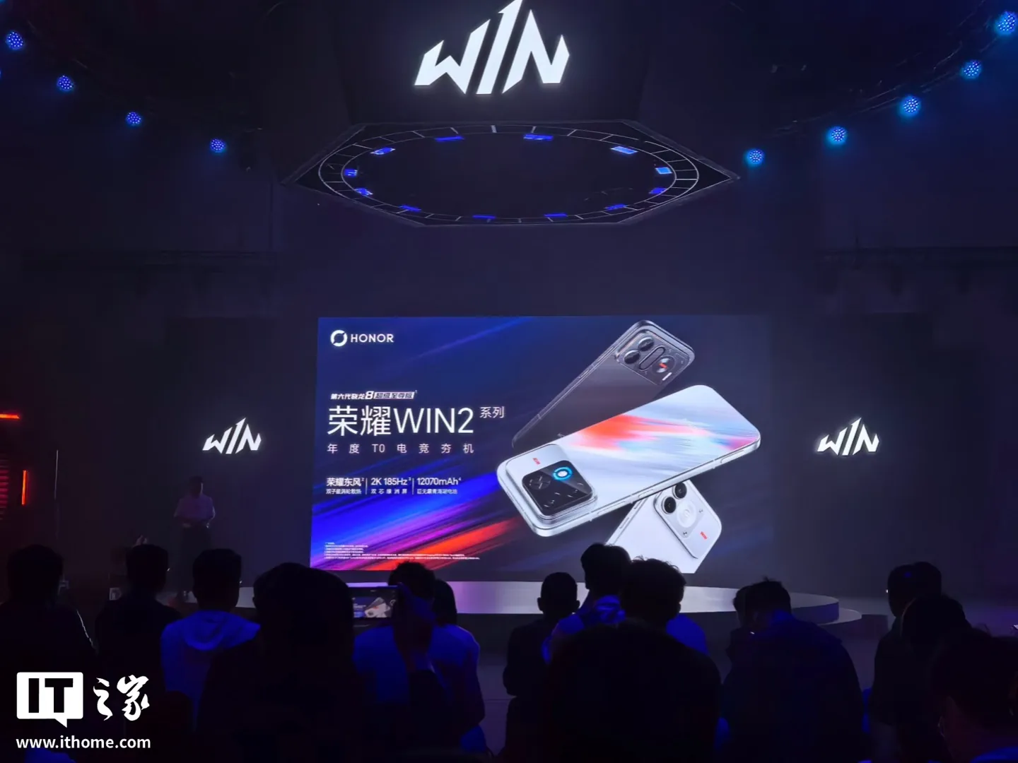 Honor показала дизайн смартфона WIN 2 в версии Delta Force