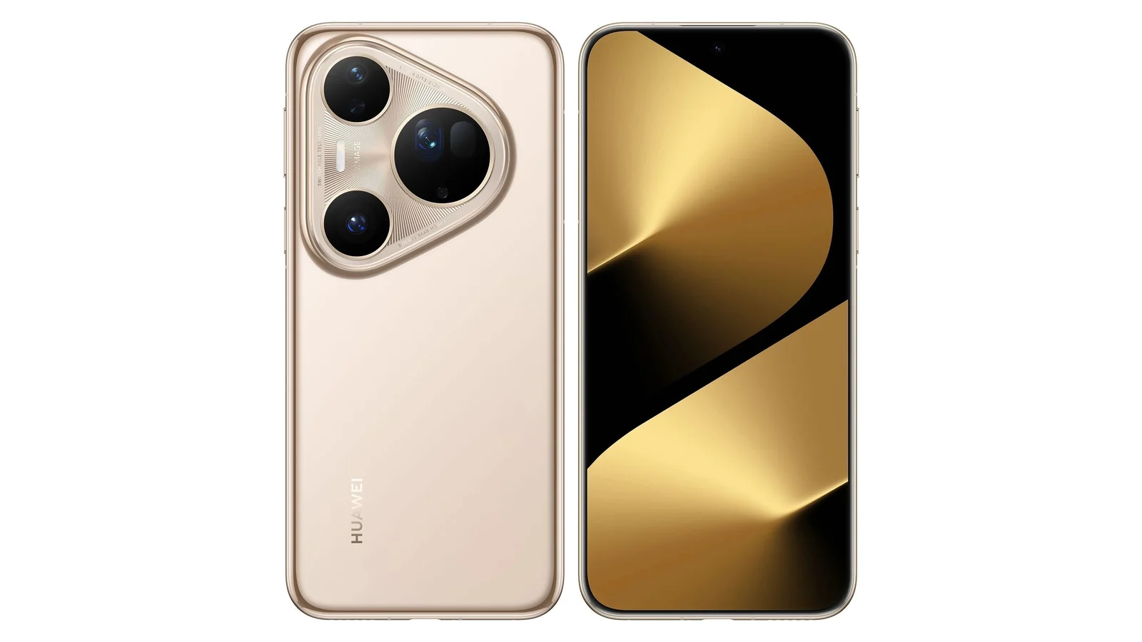 Huawei Pura 80 Ultra — смартфон Huawei