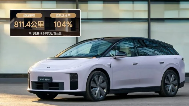 Li Auto i6 проехал более 810 км на одном заряде в городском тесте