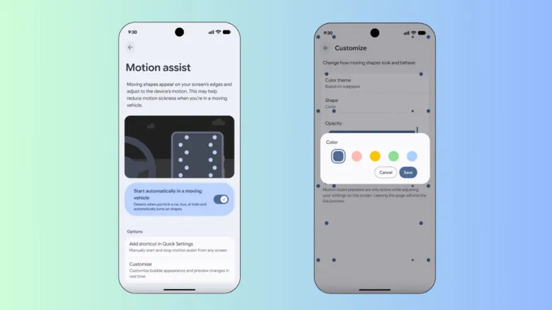 Как включить Motion Assist в Android 17