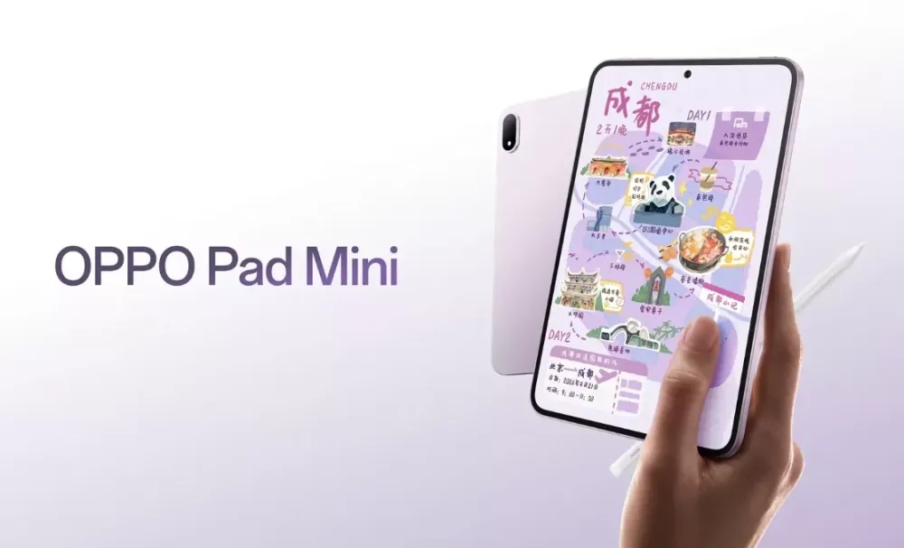 Oppo проведет презентацию флагманской серии Find X10 22 октября