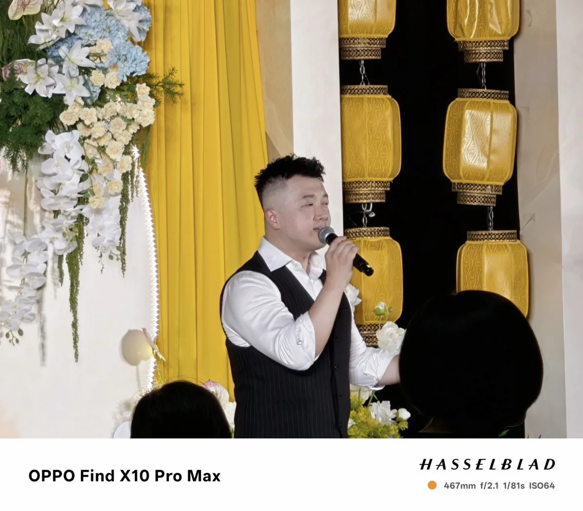 OPPO Find X10 Pro Max: три камеры на 200 Мп и проблемы с нагревом
