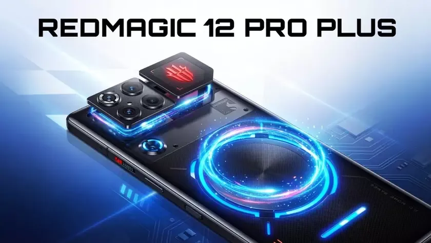 Red Magic 12 Pro+ получил серверное жидкостное охлаждение