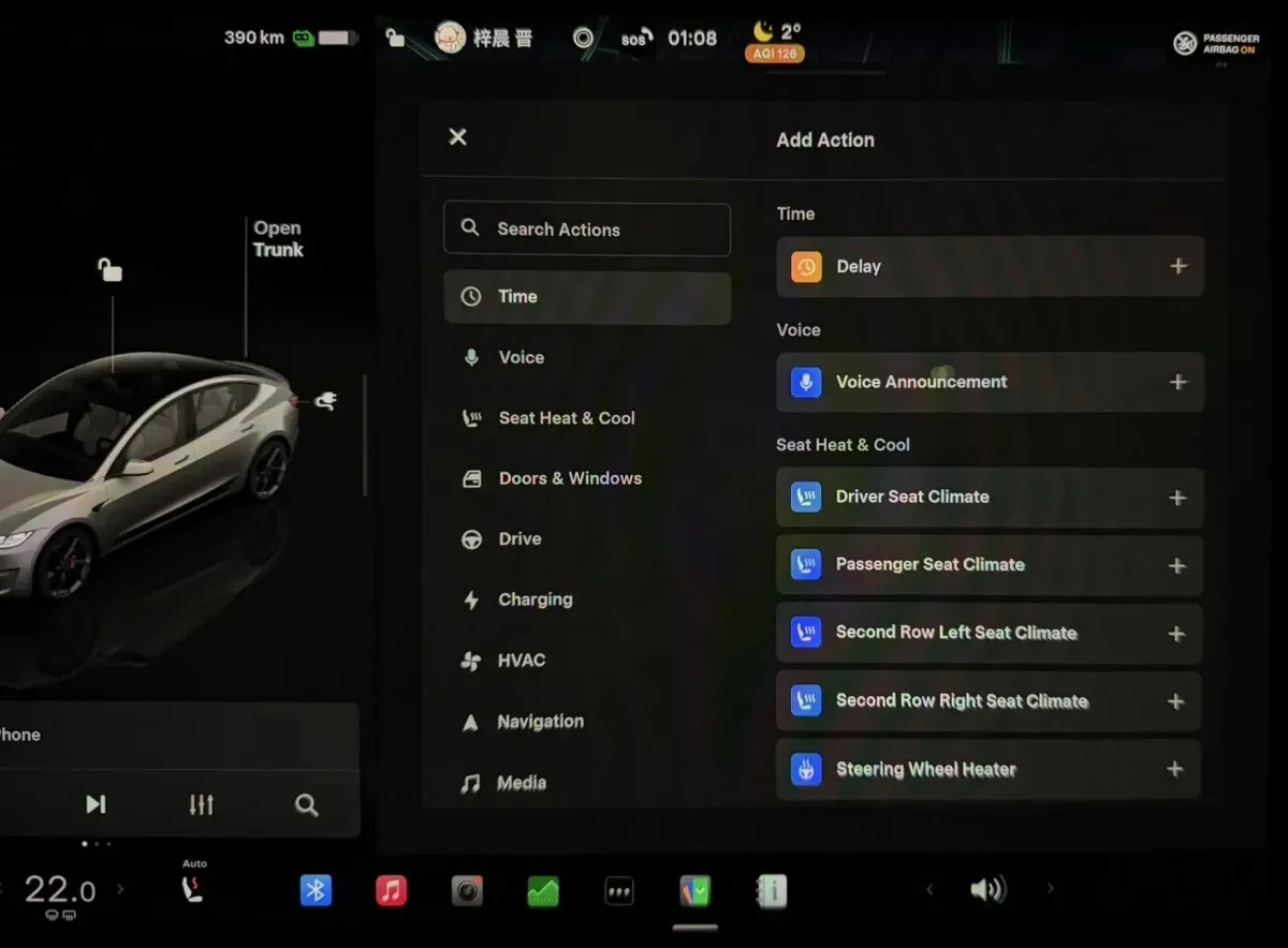Функция автоматизации от Tesla появилась в зарубежной версии прошивки