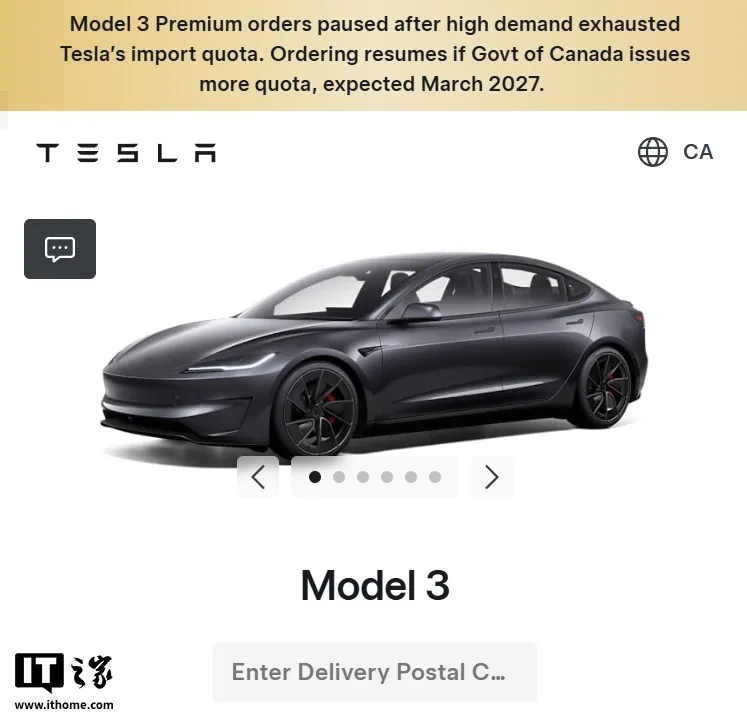 Tesla приостановила заказы Model 3 Premium в Канаде из-за исчерпания квот