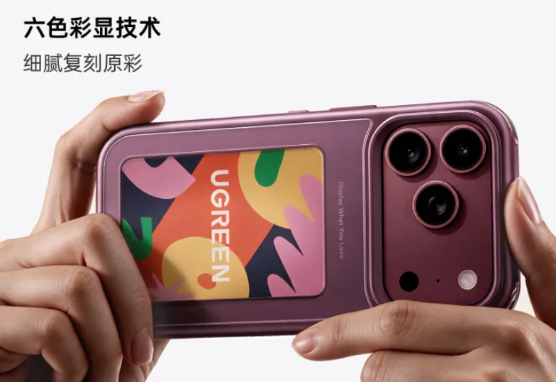 Ugreen представила чехол с E Ink-экраном для iPhone 17 Pro