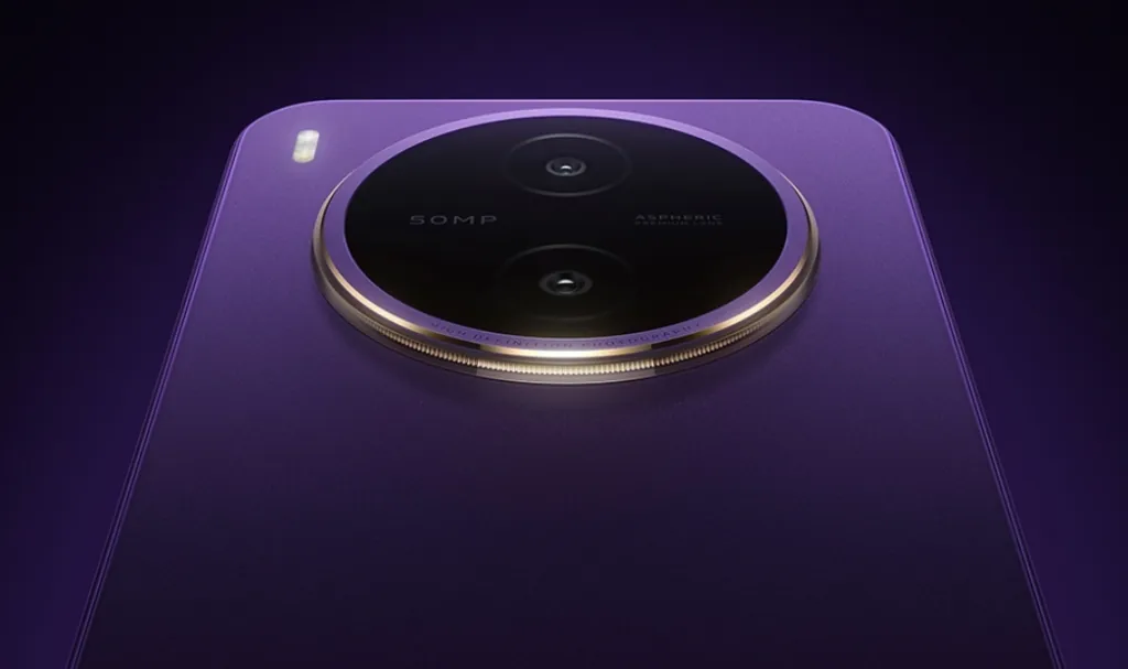 Vivo выпустила смартфон Y600s Pro с батареей на 10 200 мАч и дисплеем 120 Гц