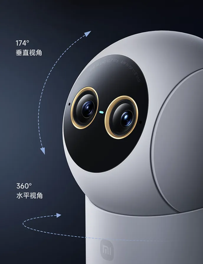Xiaomi выпустила умную камеру с двойным объективом и ночным видением