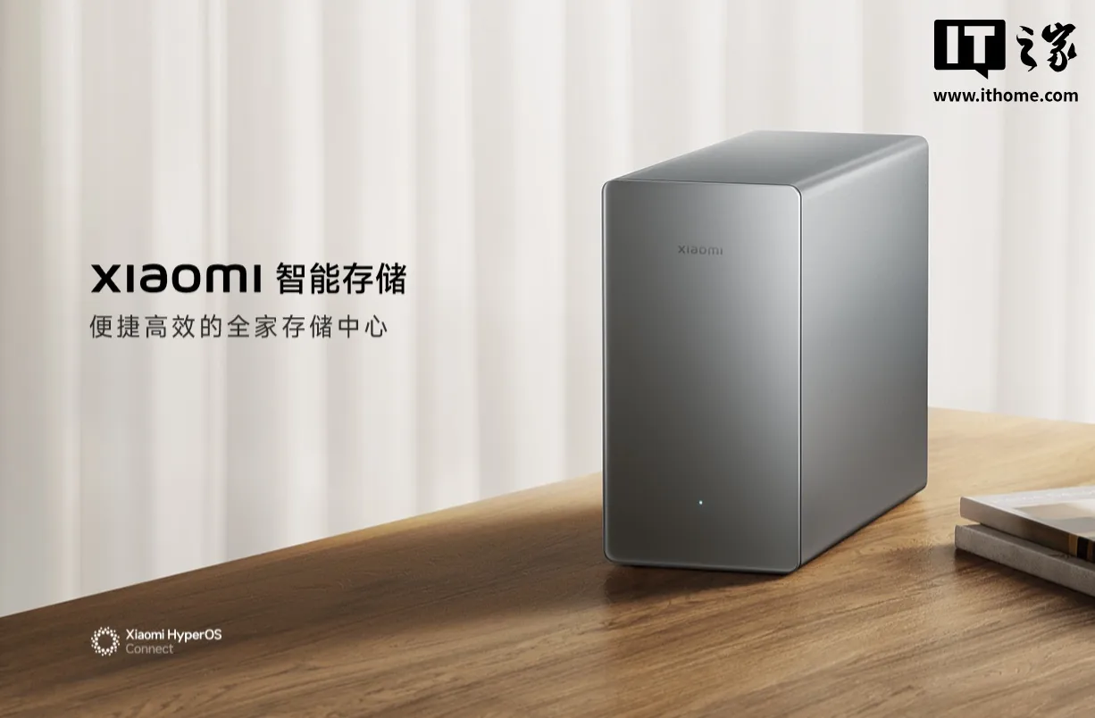 Xiaomi выпустила первое фирменное сетевое хранилище данных