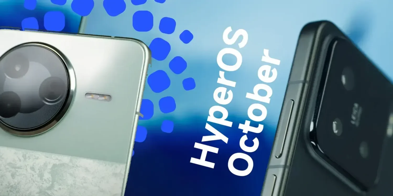 Xiaomi начала распространение октябрьского патча HyperOS